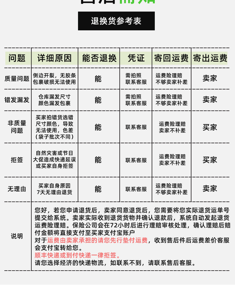 本色牛皮纸袋子_18