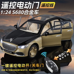 1:24���Y�~�ͺ�s680�b��늄��T��ͯ����к���܇ģ�ͺϽ��ղؔ[��