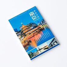 摄影南京明信片 江苏城市旅游风景著名景点纪念贺卡卡片烟雨金陵