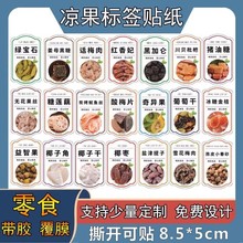 ʳzǽ۸ɴؐԒ÷Ѹճ˺OӋlogo