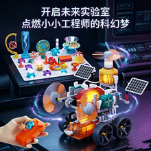 �羳�¿�ƽ̌�����b�W���ֹ�diy���ϰ���߶������淨�·���