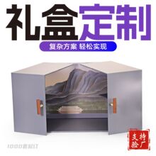 ���ڏS���p�_�Y�� �Ą��մɹ�ˇ�[�����Ӳ�ߌ��_���b�ж�logo