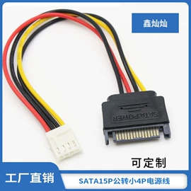 电脑线材;HDMI线