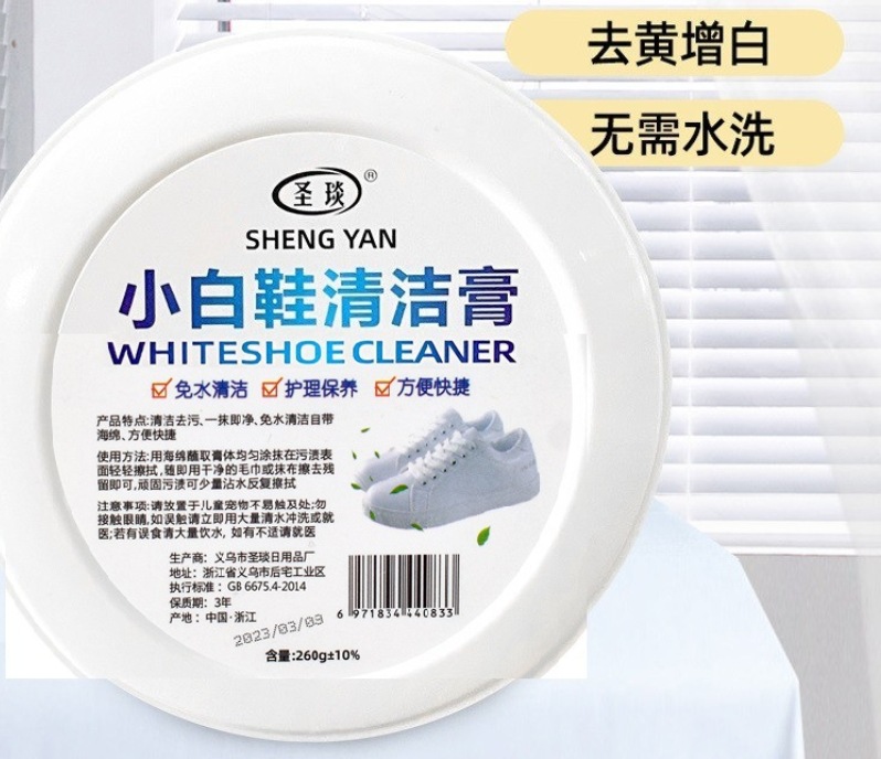 微信截图_20231128185325