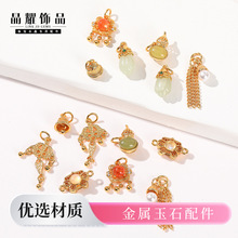 ��Ȼ��������ǶS925�y�24�ŷ�ɳK�����껨���DIY�ִ��朸���