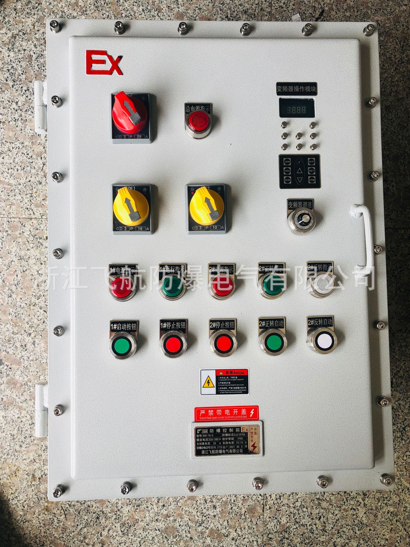 �Ǳ�������BYB ���������Ǳ���