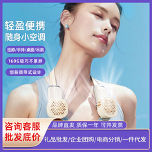 ���˹Q50�첱С�L��USB��yʽ�����S��С�Ϳ��ۯB�ֳ�������L��