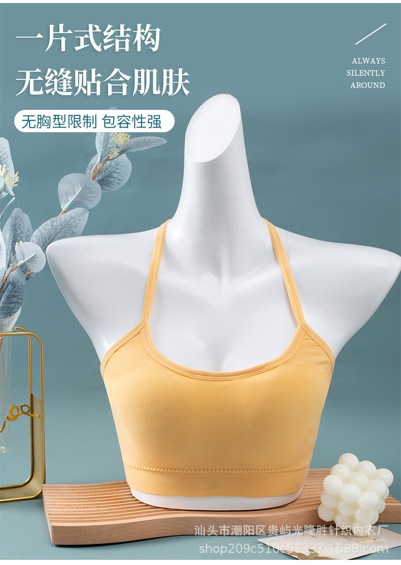 降落伞款_07.jpg
