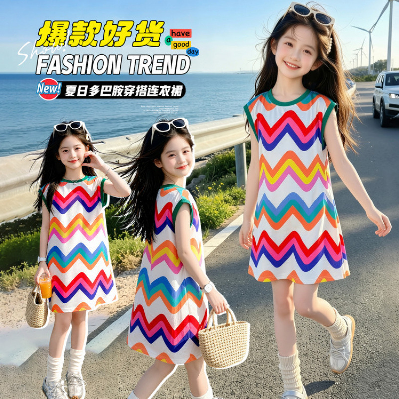 Girls' Ice Silk Summer Dress 2025 Trendy Jersey T-Shirt Dress Mid-Length Sports Dress Long t Thin Tank Dress