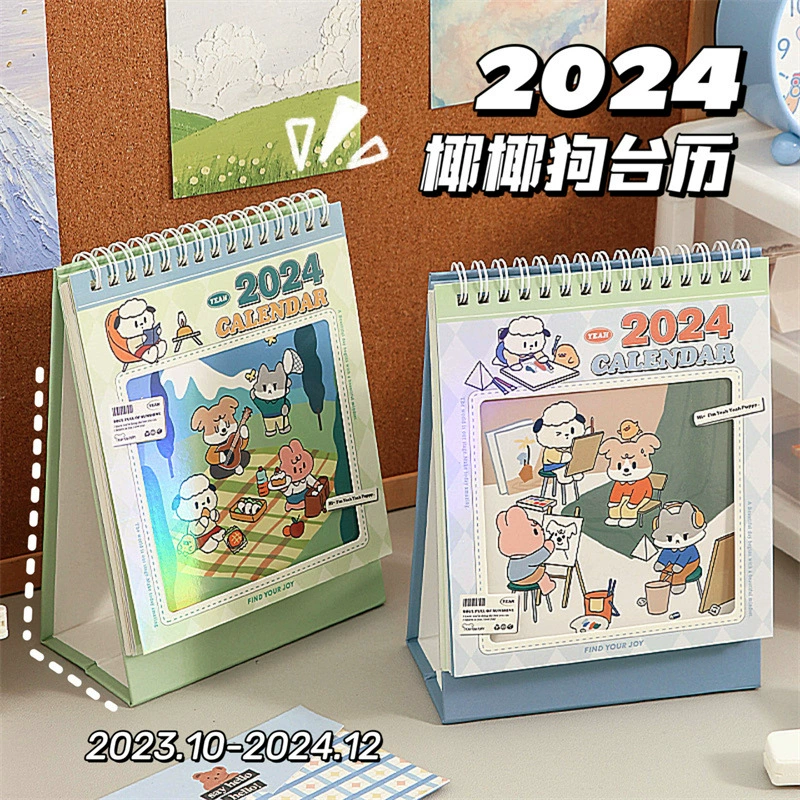 Настольный календарь, блокнот, 2024 год