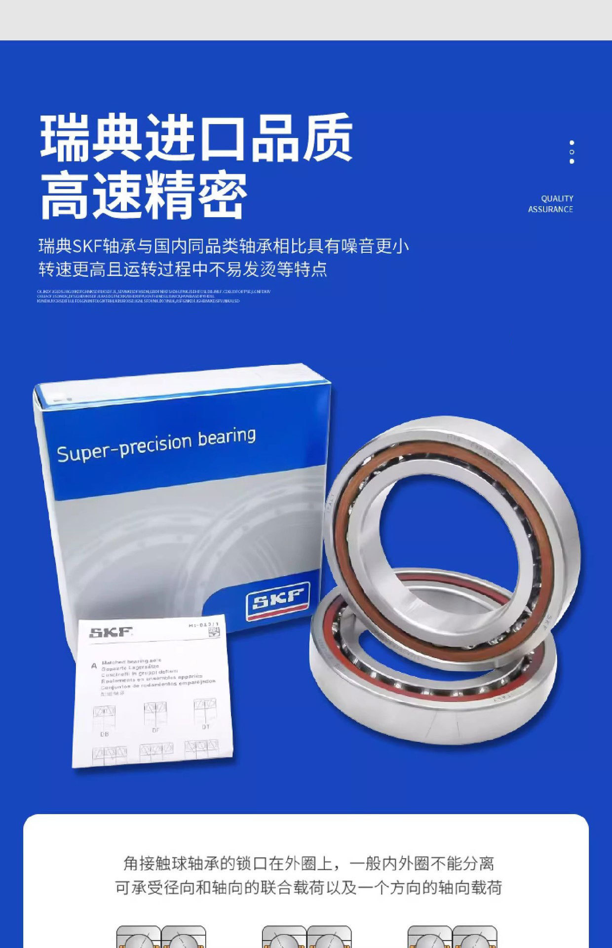 gG+cjPqtyNRshAcdJLmje5KrlxRhF0maxRpw