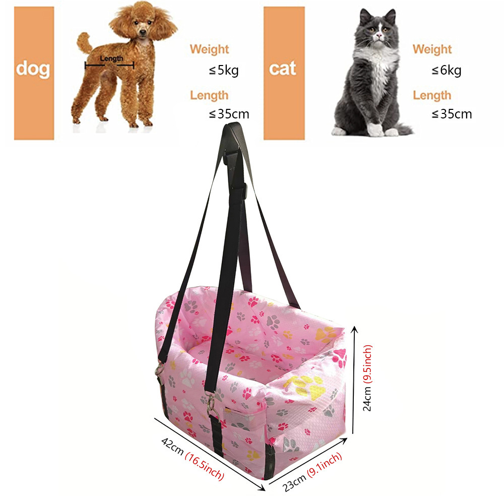 핑크색 발자국 팔걸이 둥지