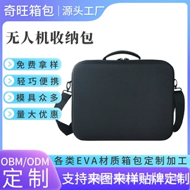 数码3C包装;家用电器包装;耳机包装