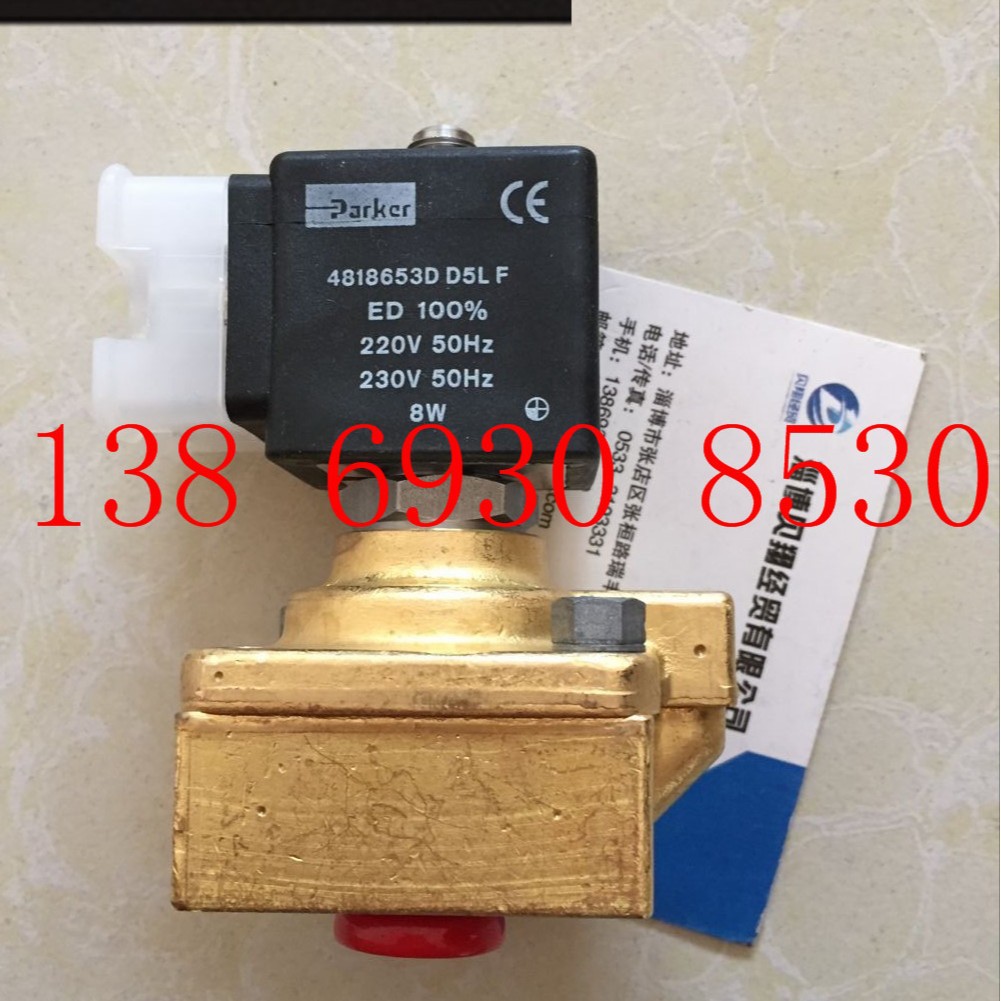 销售322F72、322F7206、parker燃油电磁阀阀体型号正品