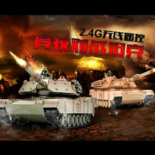 Радиоуправляемый танк M1A2 масштаб 1:14