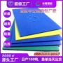 循环定制塑料包装片材