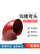 �ϲۏ��^90�ȼtɫ�ܼ�45���^�����������\�ܿ������^114���^