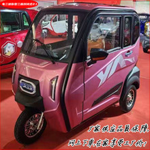 sСʹ늄݆܇ȫ]2T3dd˳ƿ܇