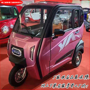 ���sС�ʹ���늄���݆܇ȫ���]����2�T3���d�������d�˳����ƿ܇