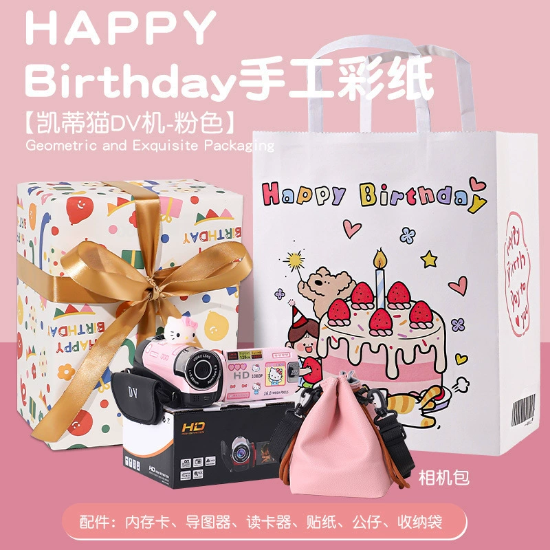 Hello Kitty, videocamera, camera for students, Birthday gift, high-quality style