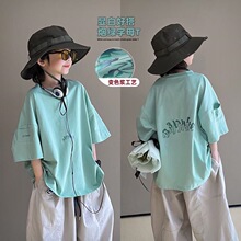 ��ͯ�д�ͯ�A�It��2025�¿����䌒�Ƀ�ͯ�ļ��n�挚�����������