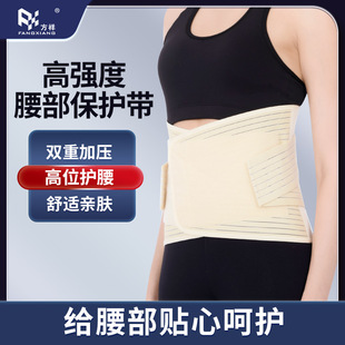������ů�o���� �����\��֧������ �F؛�羳���l�o������