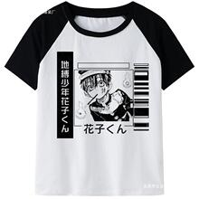Anime Toilet Bound Hanako Kun Printed T Shirt Women Kawaii H