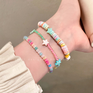 Cream Cake! Colorful Beaded Star Bracelet for Women, Sweet Dopamine Bracelet, Forest Style Stacking Bracelet Accessories