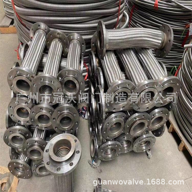 广州华侨不锈钢金属软管 华侨波纹补偿器软接头膨胀节金属软管