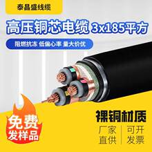 YJV22�~о���|3о�����z�b��|�S��ֱ�N����\ݔ늾��߉���