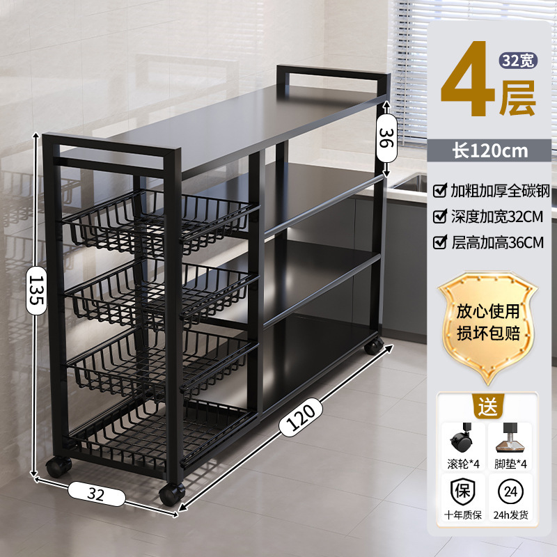 Estante multifunción de cocina estante de almacenamiento de horno microondas multicapa de piso estante de almacenamiento de vegetales de horno doméstico estante