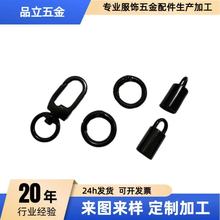 手袋挂绳五金配件锌合金金属圆柱型砝码帽扣头八角吊钟扣流苏挂件