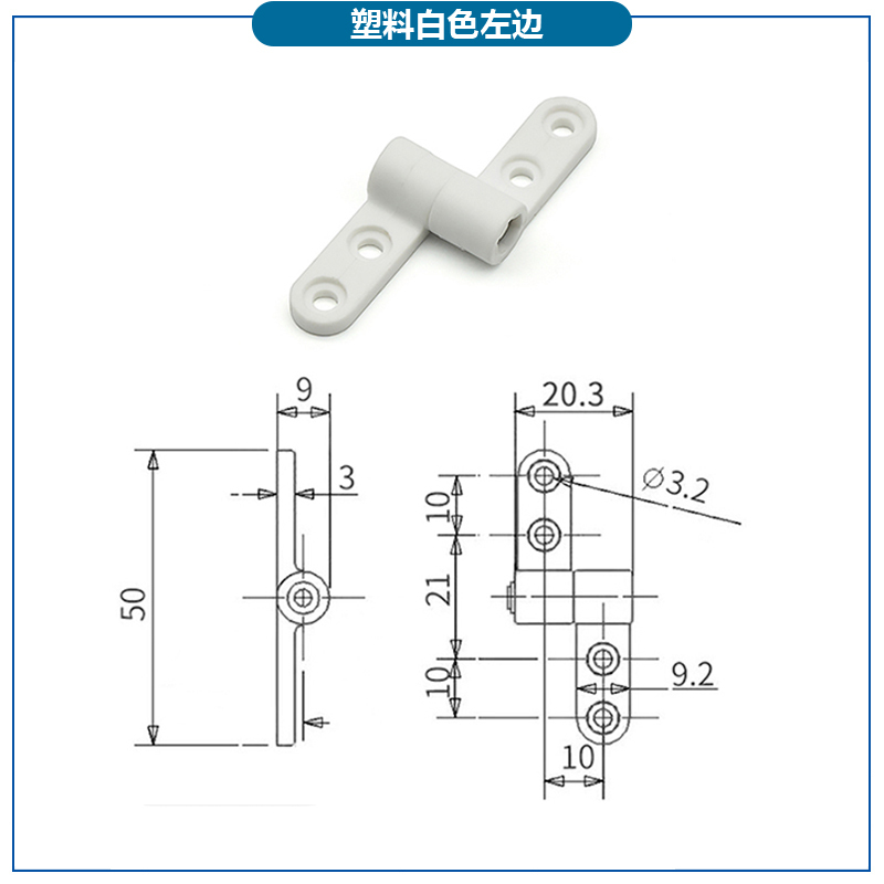 ✅360度可调节扭矩小型转轴任意随意停翻盖带止动定位阻尼合页铰|undefined