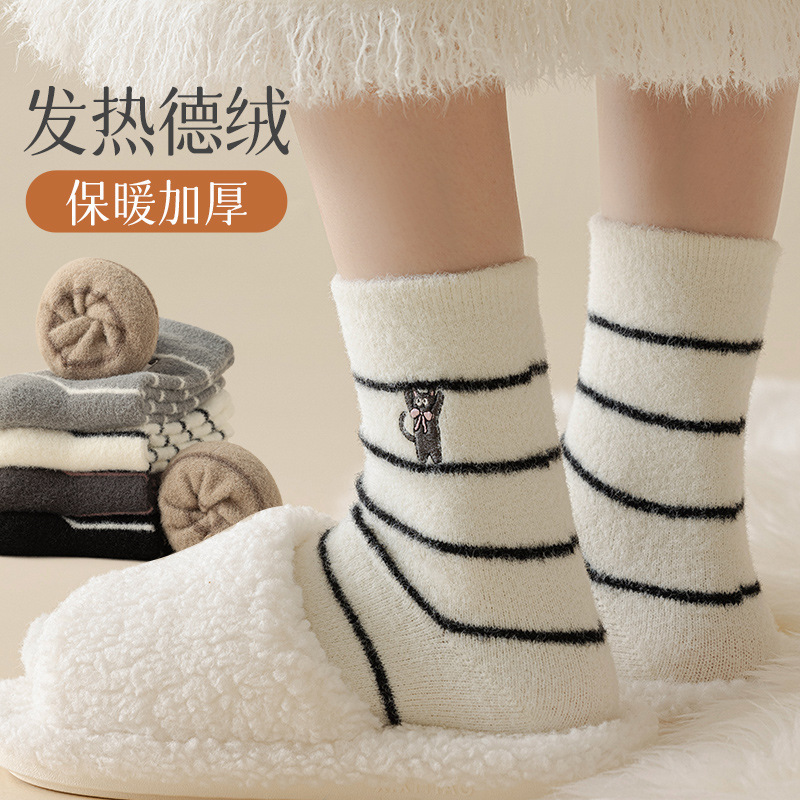 Light Luxury Velvet Self-heating Ins British Plush Embroidered Striped Autumn and Winter Warm Japanese Style Mid-tube Korean Style Socks for Women
