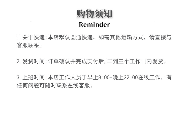 O1CN01Qy74dC1UOi6bjSYJ3_!!4004