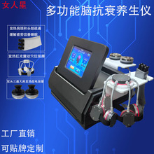 5D�X��˥�澏ƣ�ڸ���˯�ߴ�������ͨ���j�B�������xԴ�^���Sֱ�N