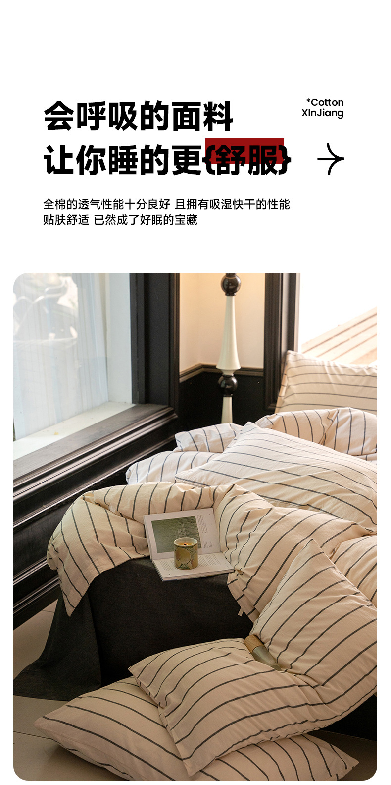 平行深灰_13.jpg