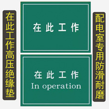 �^�����z���ڴ˹���������늷��^���|�͸߉�������ĥ�zƤ�|X20