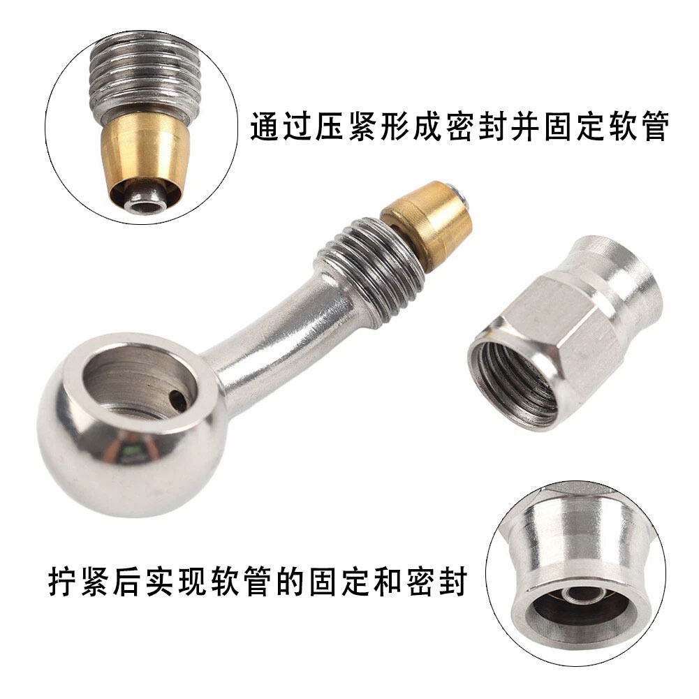 Motorcycle stainless steel quick-install brake hose AN3 fish-eye connector modified brake pipe accessories