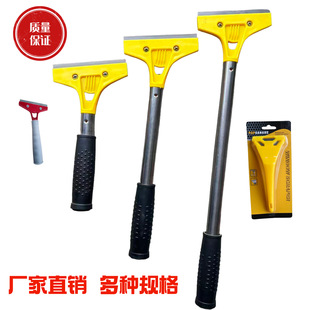 �S��ֱ�N�๦���P���坍���ذ岣����s�坍�����L���b�޹����P��