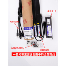 ΢�ƹ�ĻWECO-917B71-AC220 ͨ����154�߹��� ȫ��������