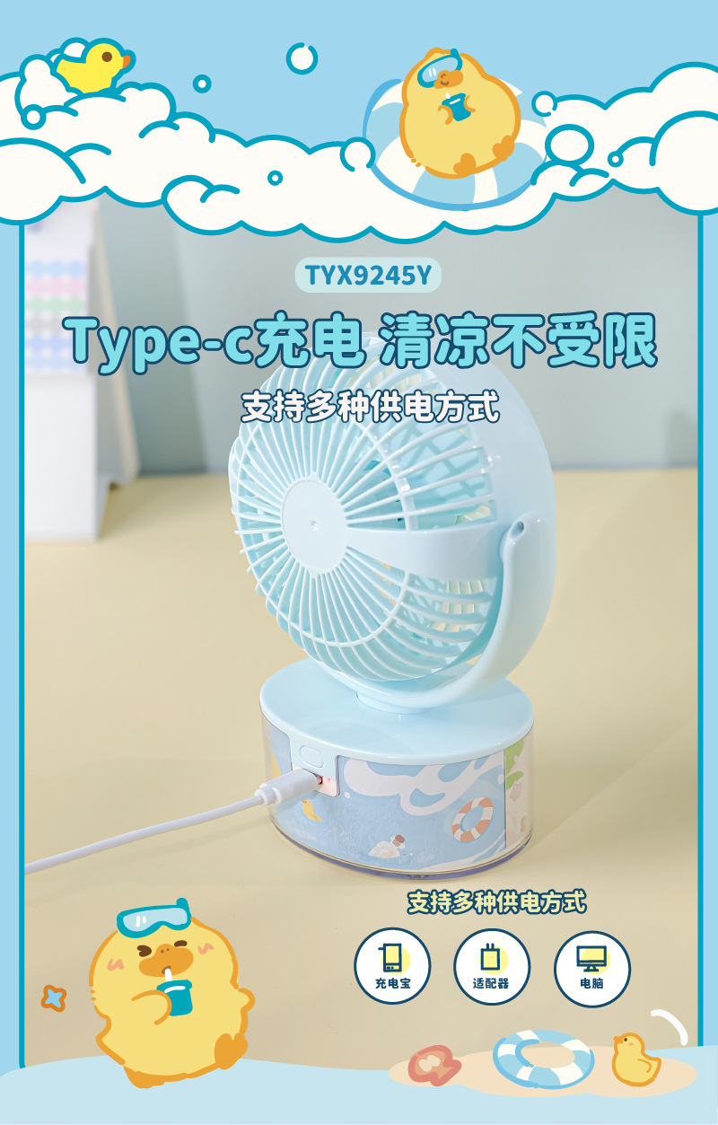 画板-1@72x-100_07.jpg?x-oss-process=image/format,png