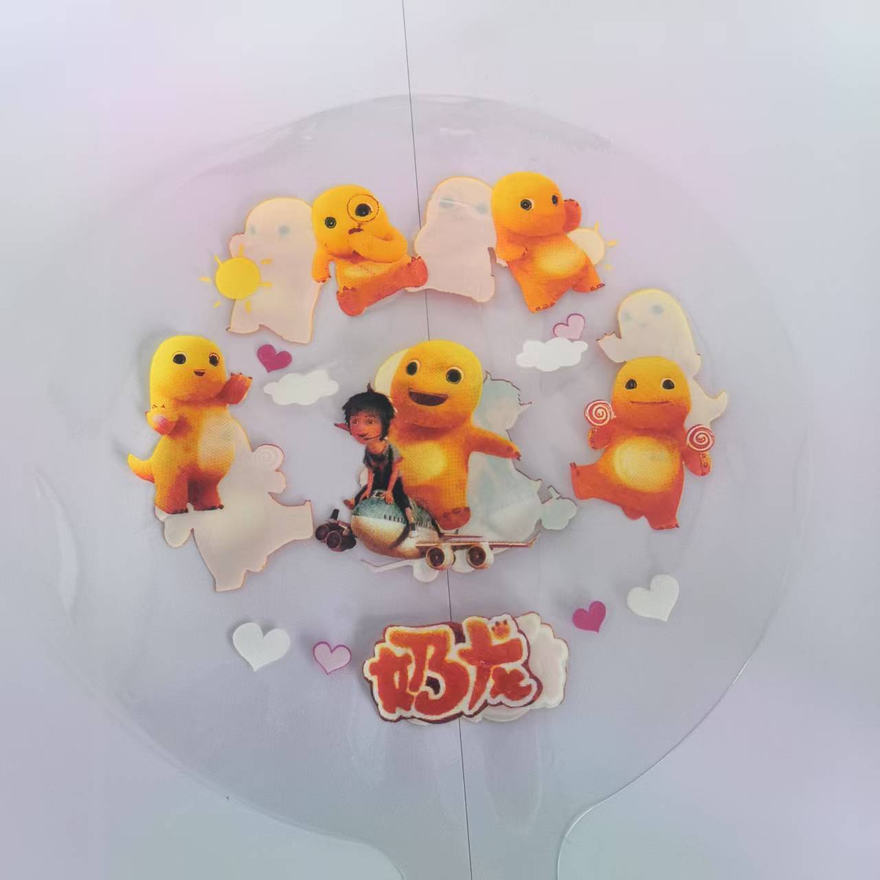 24inch 고온 파동구(밀크 드래곤)