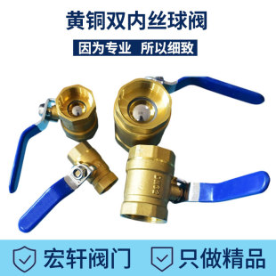 �S�~�p�Ƚz���y216�̓Ƚz�~�y�TDN8-DN50�F�U�F�� �͸ߜ��~���~�U