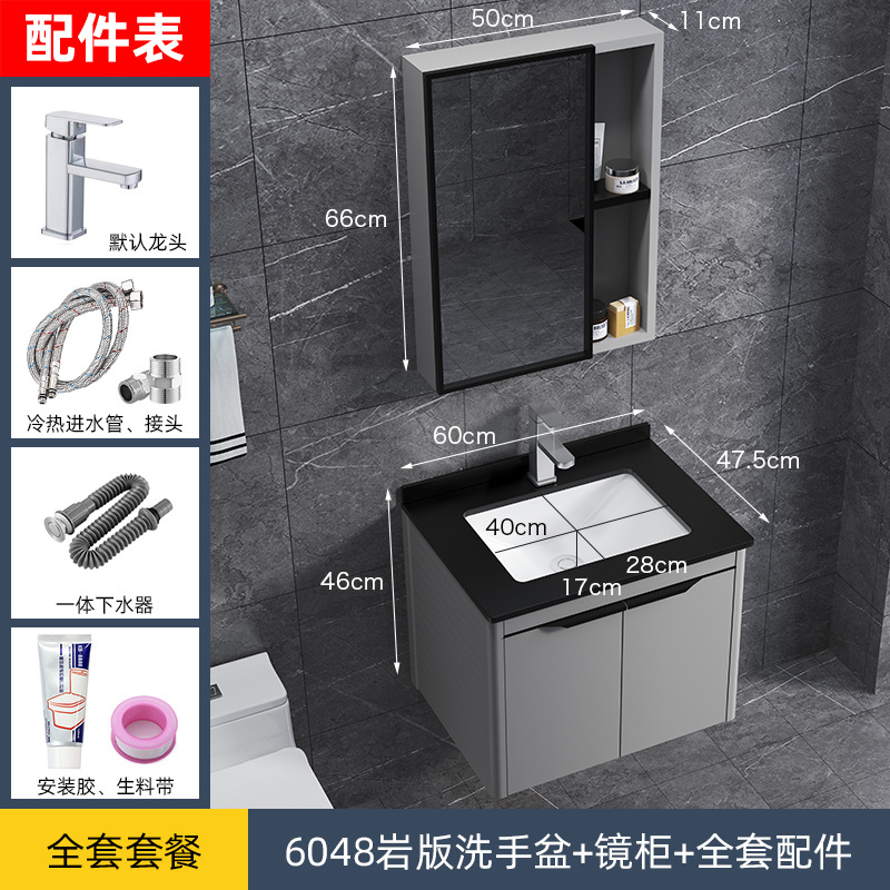Moderno minimalista espacio de baño de aluminio gabinete combinación traje de baño de aleación de aluminio lavabo lado gabinete inteligente