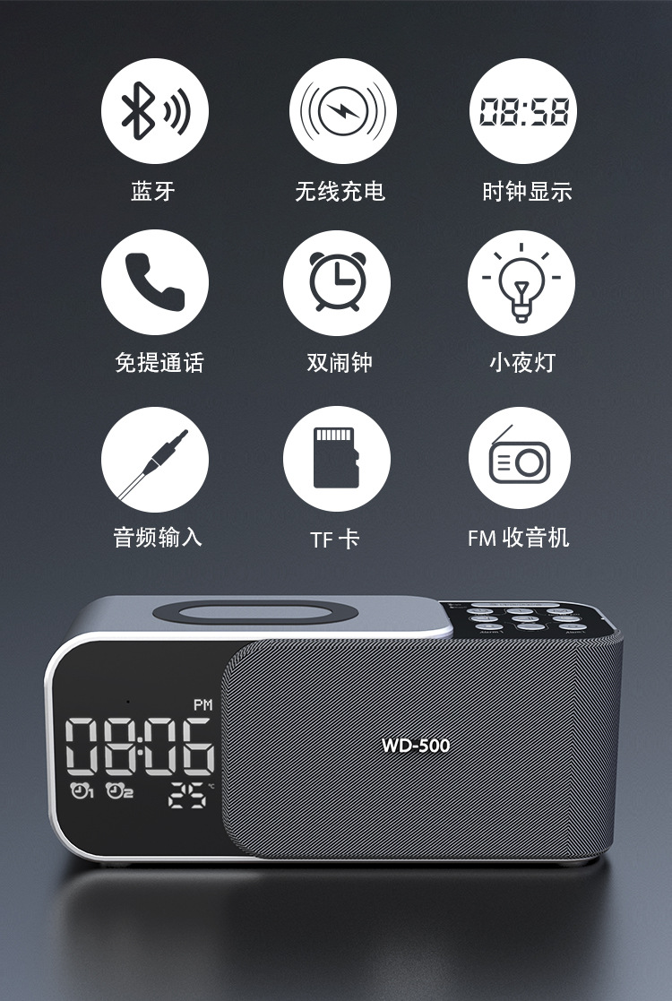 500中文详情页_02