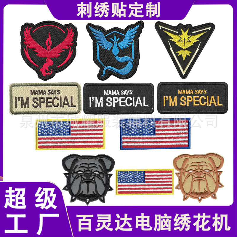 in stock Bulldog Embroidered Velcro Strip American Flag Flag Cloth Sticker Cartoon Pokemon Badge Patch