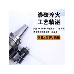 ����^CNC���ؼӹ����ĽǶ��^荿׹���ֱ��90�Ȅ����^