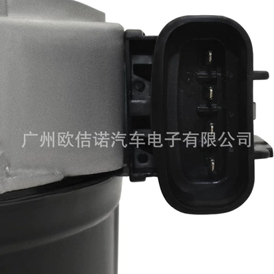 2.4L, Distributor