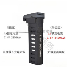 �F2�F3SG906pro2MAX1X7pro���������o�˙C��������ģ늳����